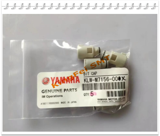 Yamaha KLW-M7156-00 Bit Cap YAMAHA YSM20 YSM210 YSM40R Filter Cap KHY-M7156-01